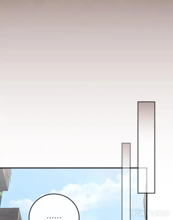 《反派的姐姐今天也很心累》90.传闻的源头图95
