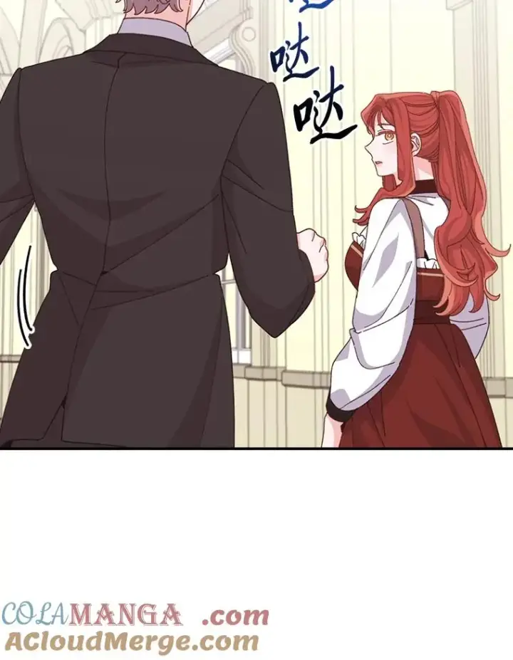 《反派的姐姐今天也很心累》91.相亲？！图49