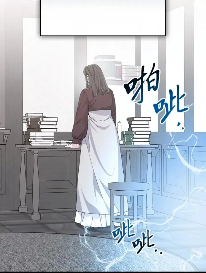 《反派的姐姐今天也很心累》92.作者的亲身经历图100