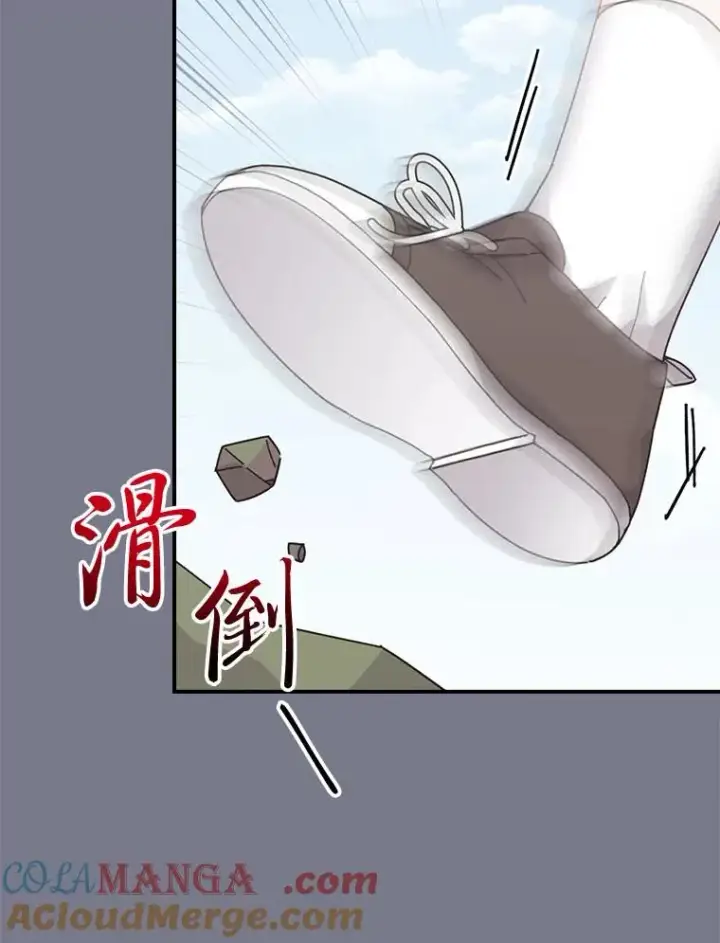 《反派的姐姐今天也很心累》92.作者的亲身经历图29