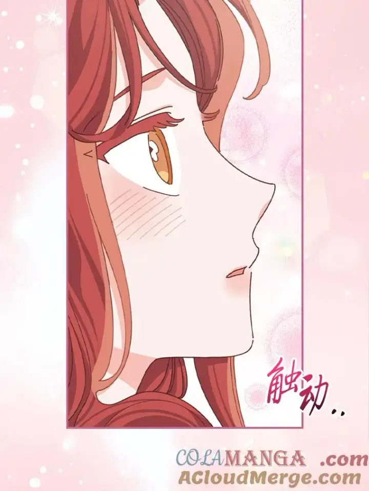 《反派的姐姐今天也很心累》94.命运图77