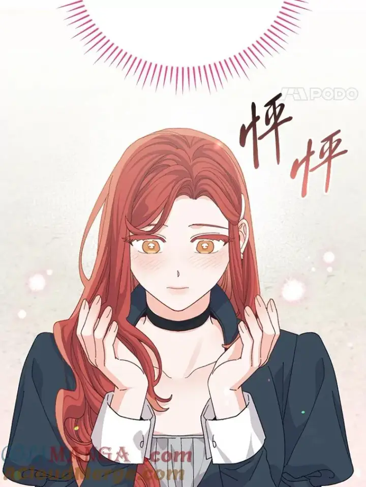 《反派的姐姐今天也很心累》94.命运图81