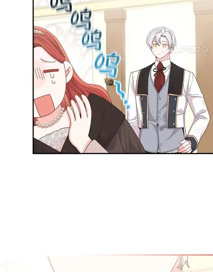 《反派的姐姐今天也很心累》96.准备惊喜图21