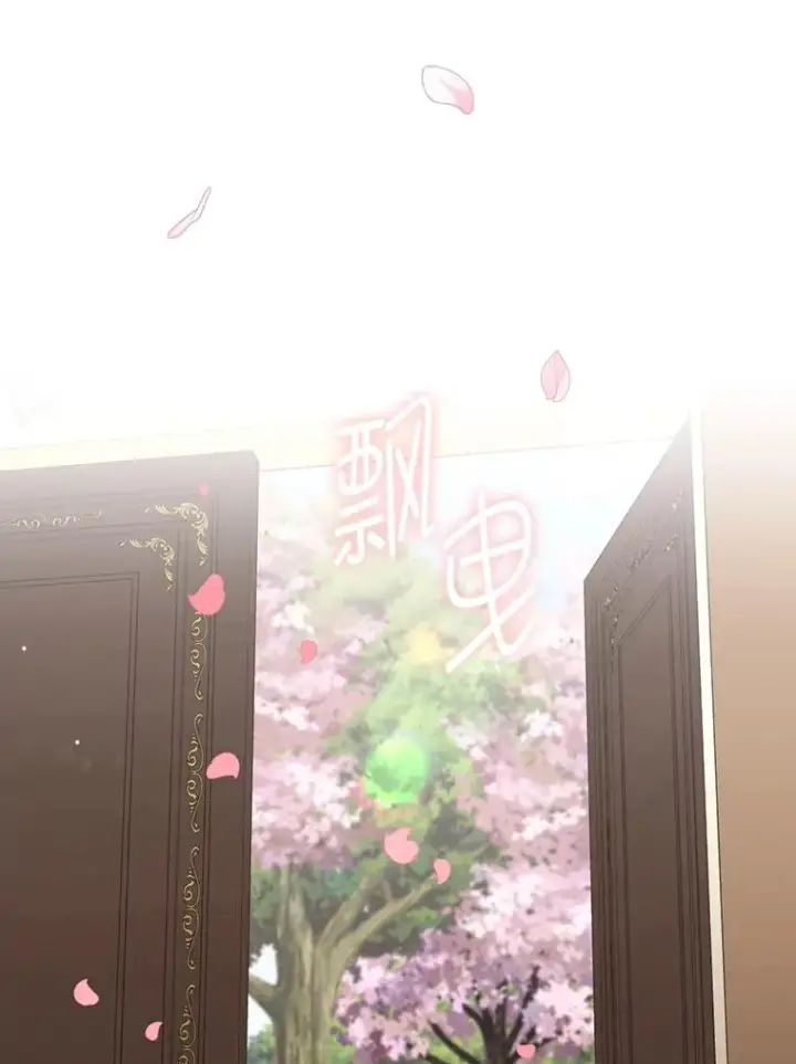 《反派的姐姐今天也很心累》97.公爵的婚讯图51