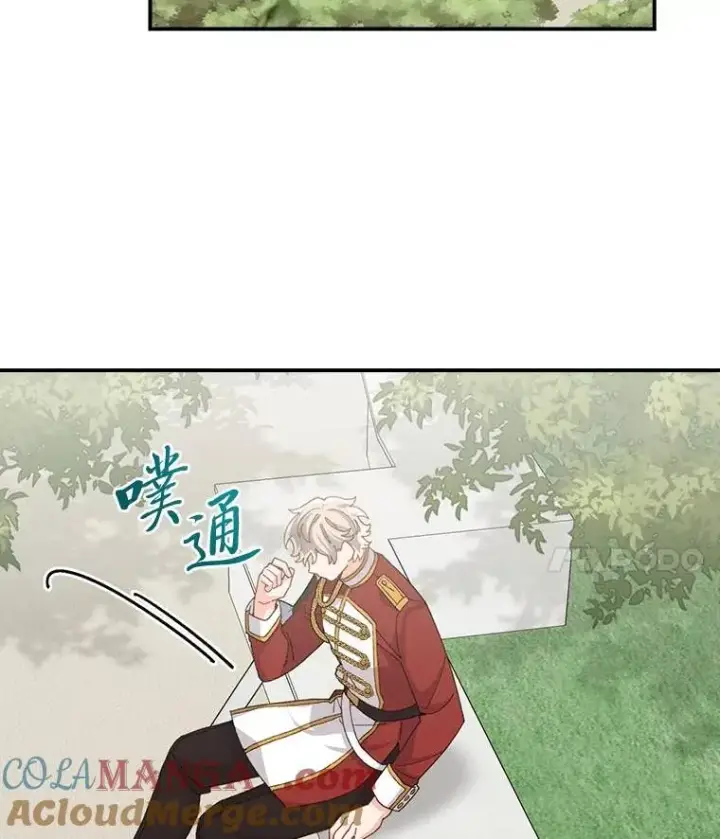 《反派的姐姐今天也很心累》98.达贝利的身世图64
