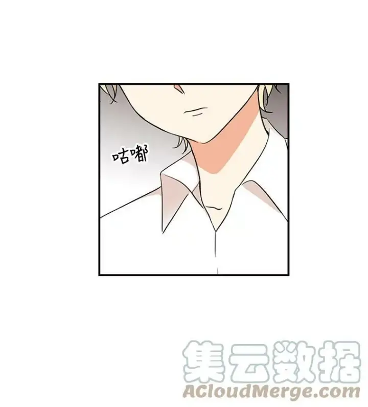 《反派的继母》1.我穿越了？图64