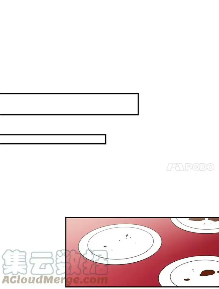 《反派的继母》5.仆人的态度图28