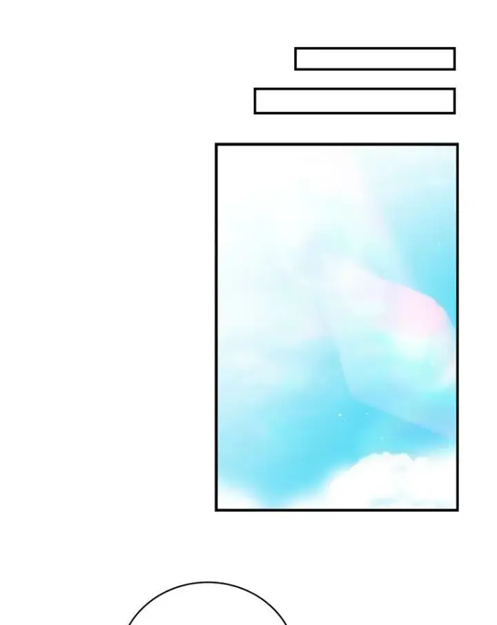 《反派的继母》13.艾斯的隐瞒图2