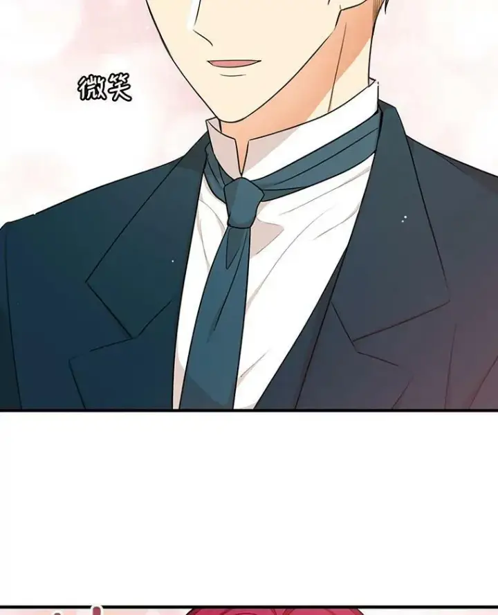 《反派的继母》25.一家人图62