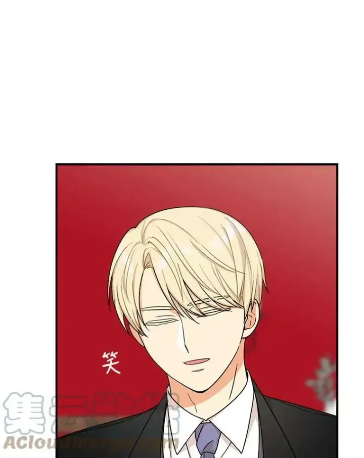 《反派的继母》28.卡西斯消失了？图16