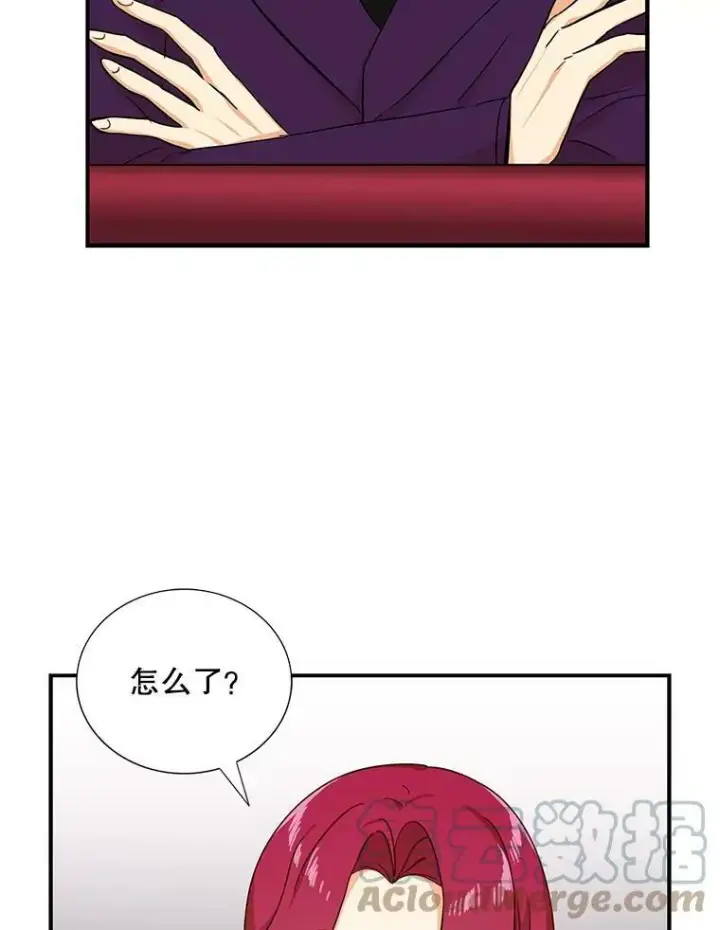 《反派的继母》31.痊愈图65