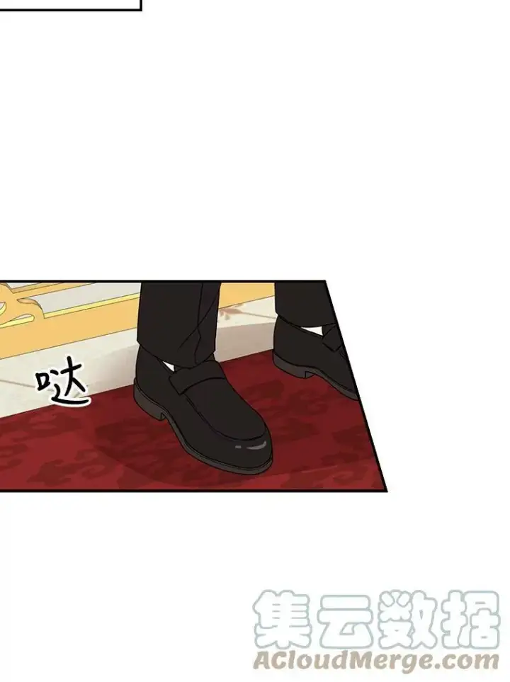 《反派的继母》32.贵族聚会图61