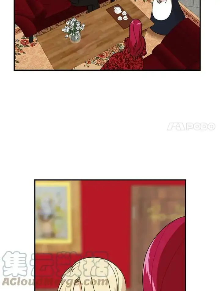 《反派的继母》35.所谓同情图7
