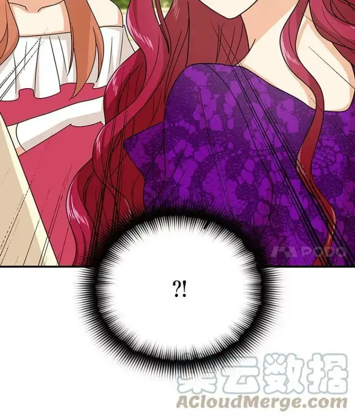 《反派的继母》40.艾斯的改变图4