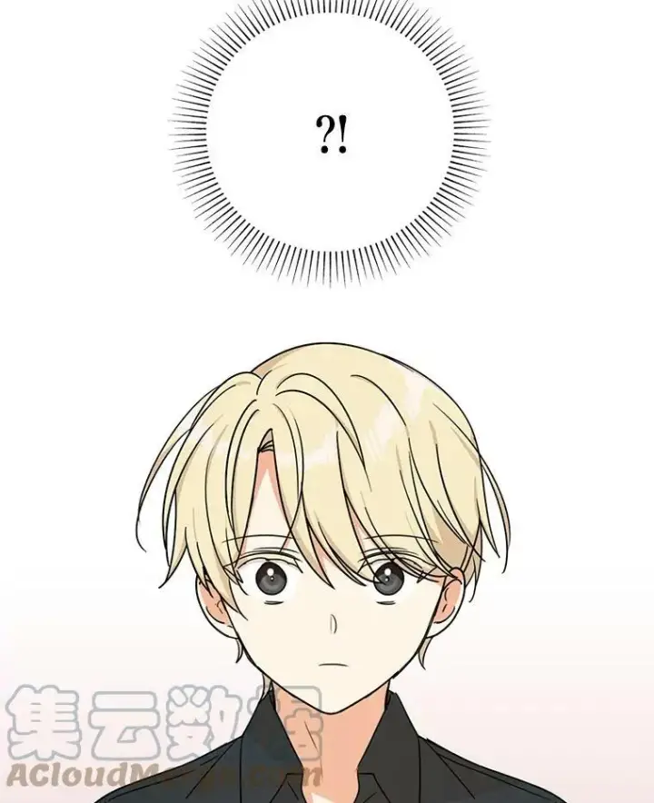 《反派的继母》44.卡西斯的开解图76