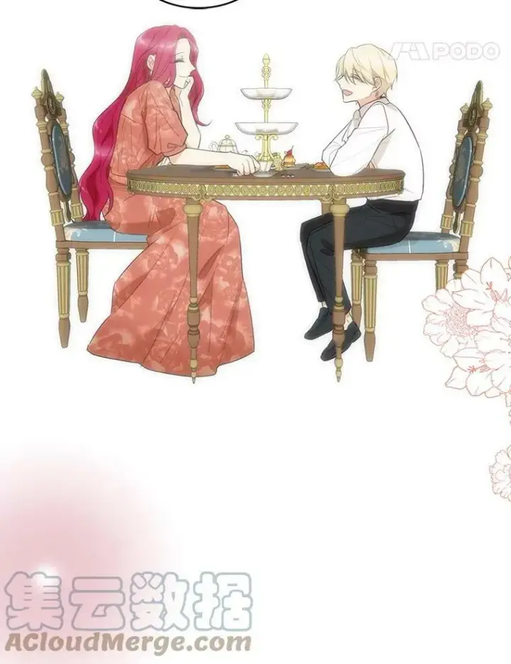 《反派的继母》47.魔力石图34
