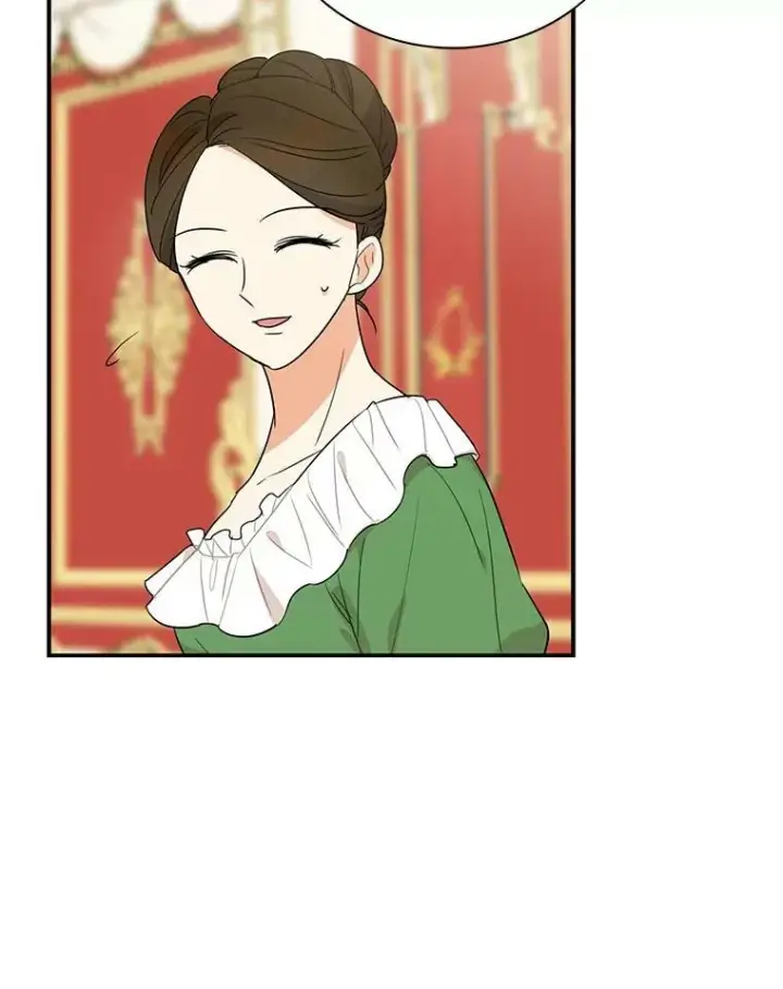 《反派的继母》47.魔力石图81