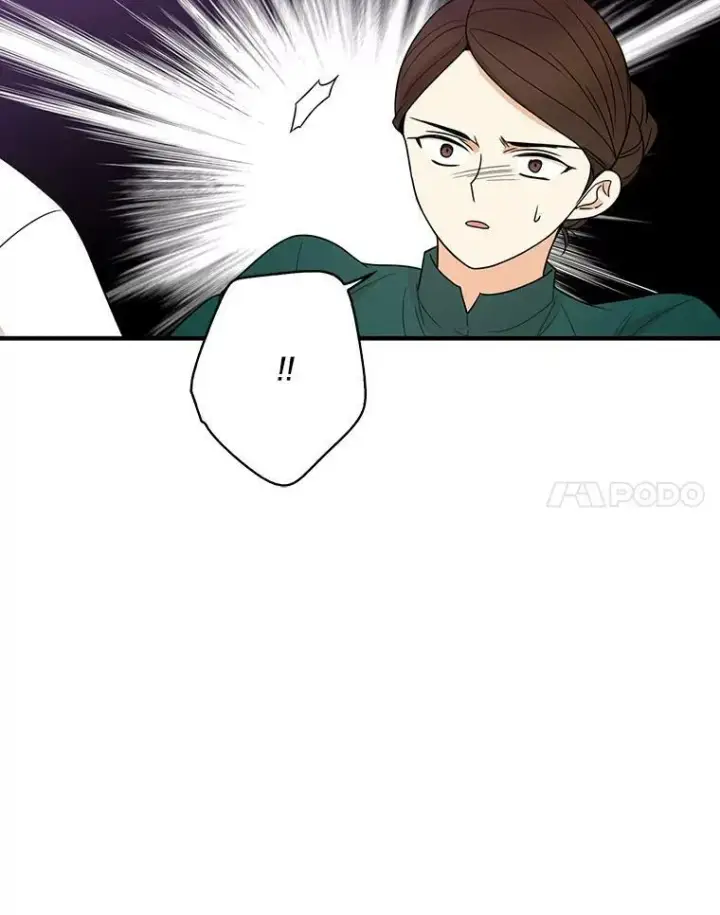 《反派的继母》51.毒杀图14