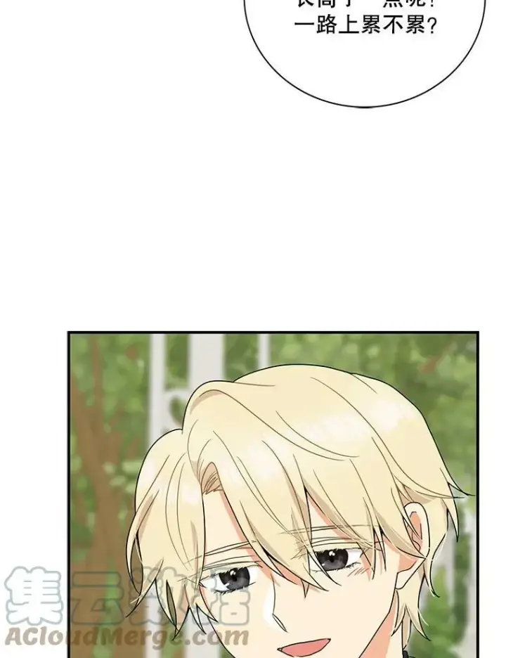 《反派的继母》60.7年后图61