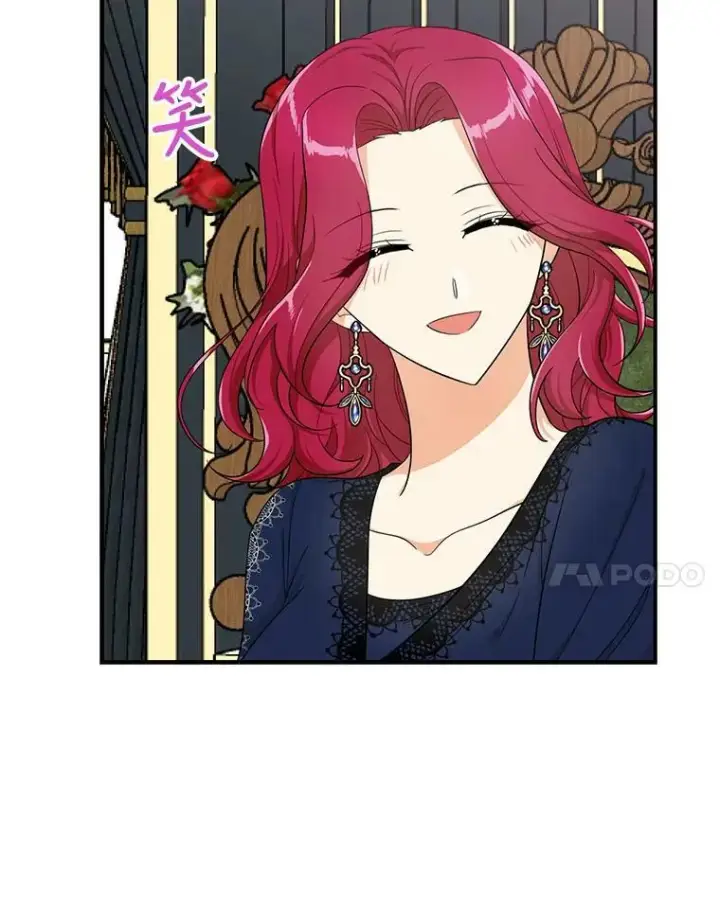 《反派的继母》70.艾斯和卡丽娜图21