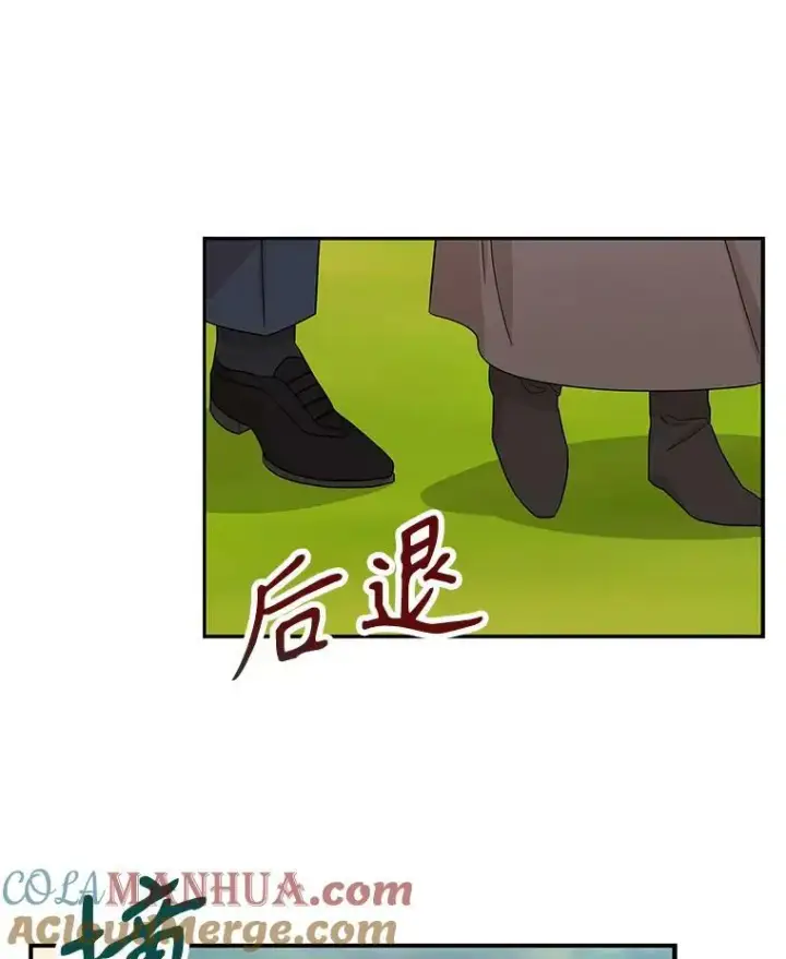 《反派的继母》93.陷入危机图13