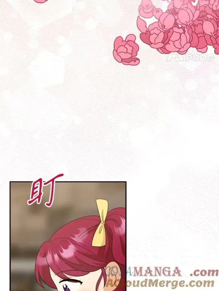 《反派的继母》95.孤儿院图73