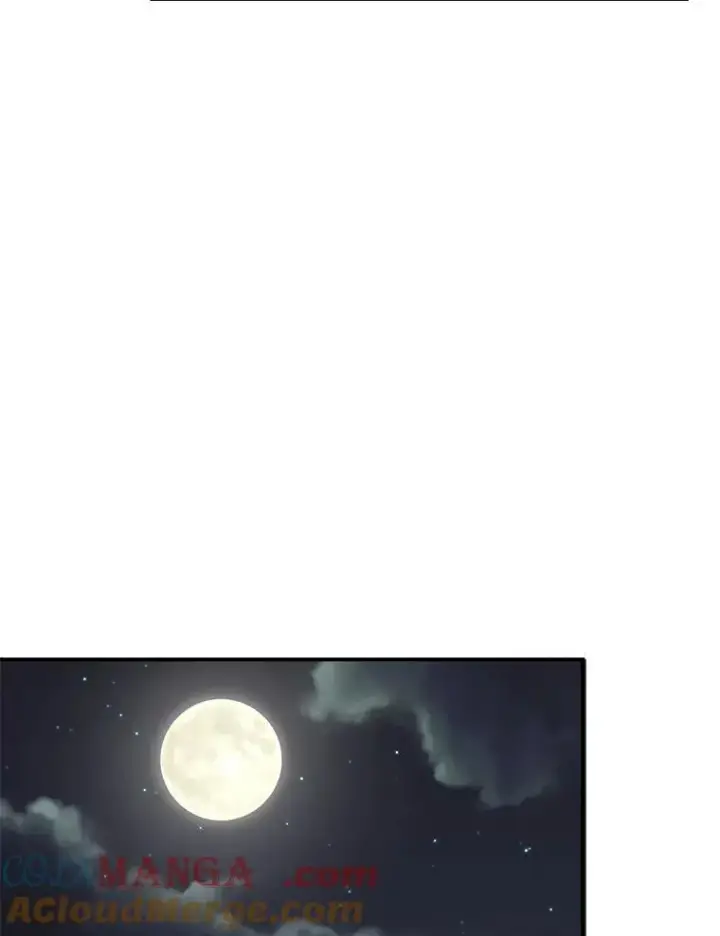 《反派的继母》96.有了答案图43