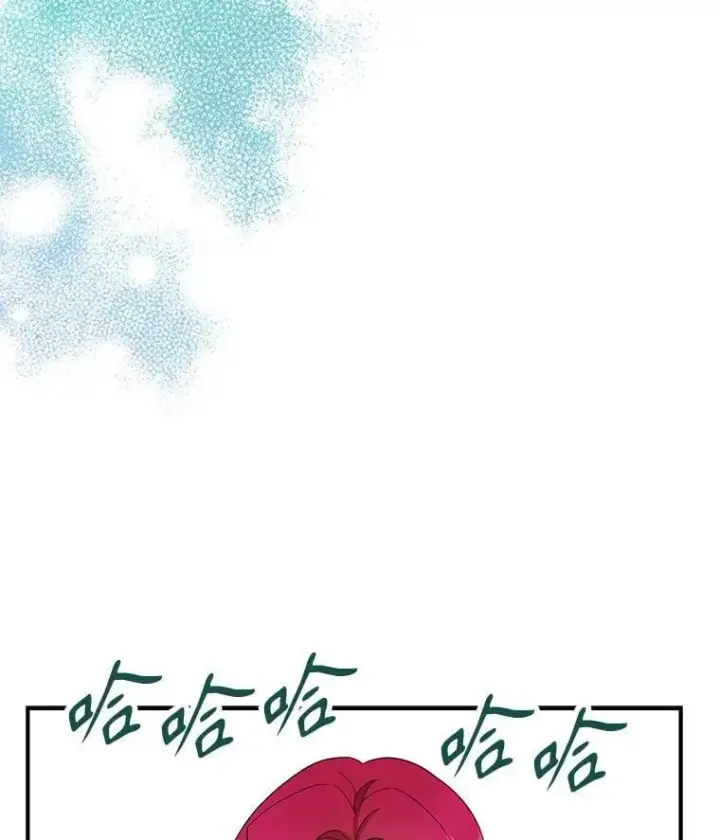 《反派的继母》129.嫂子图5