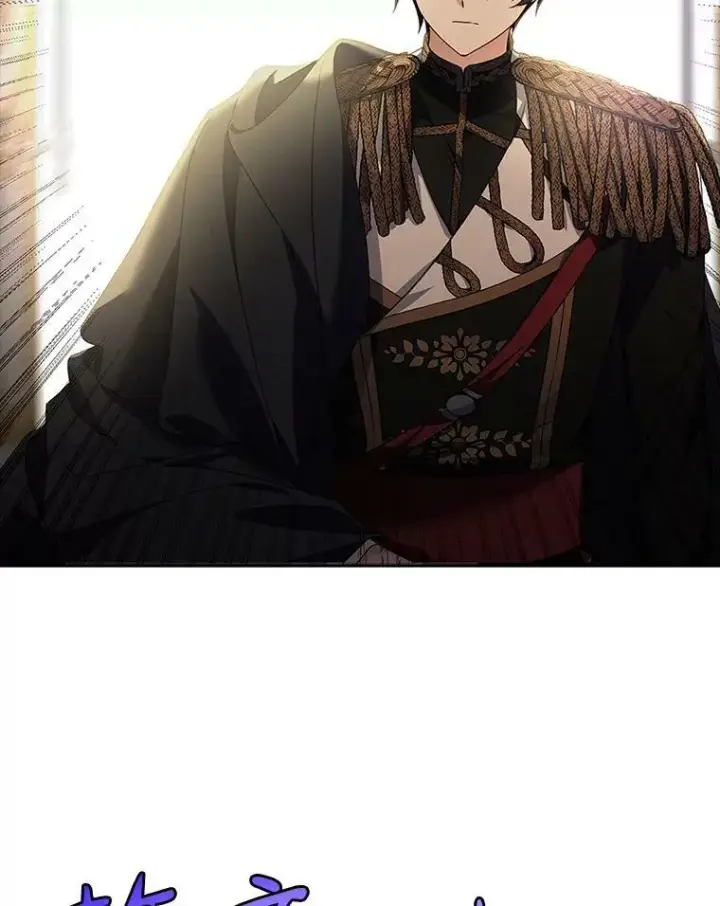 《反派家族的掌权小女儿》1.重生图110