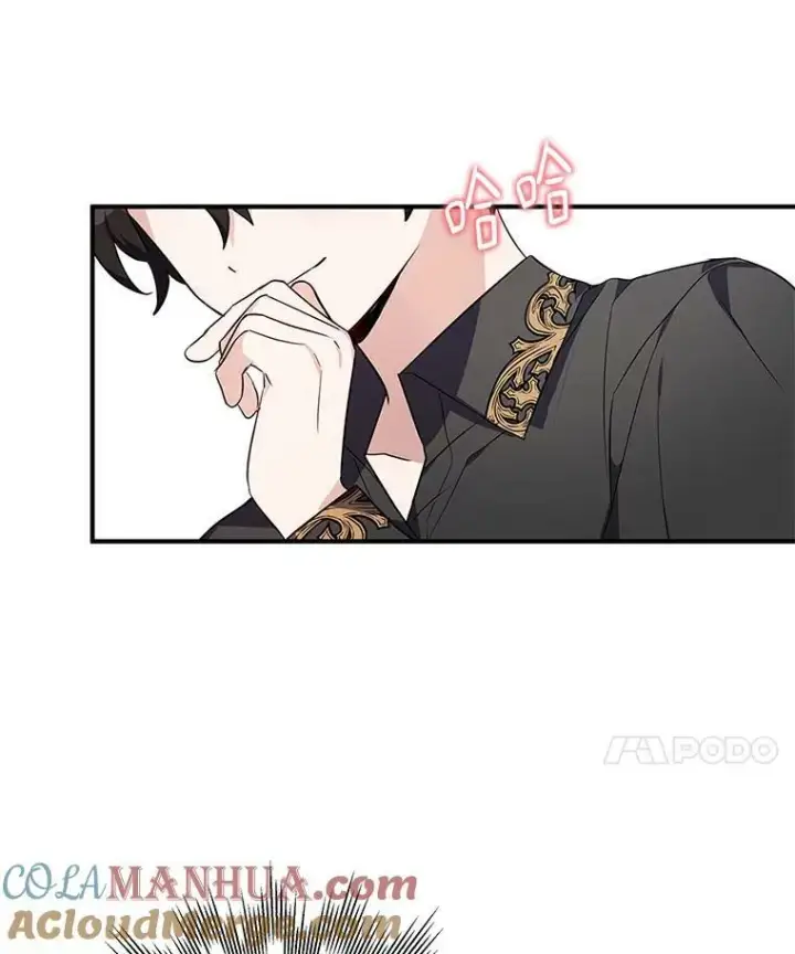 《反派家族的掌权小女儿》9.塞蒙德伯爵来访图21