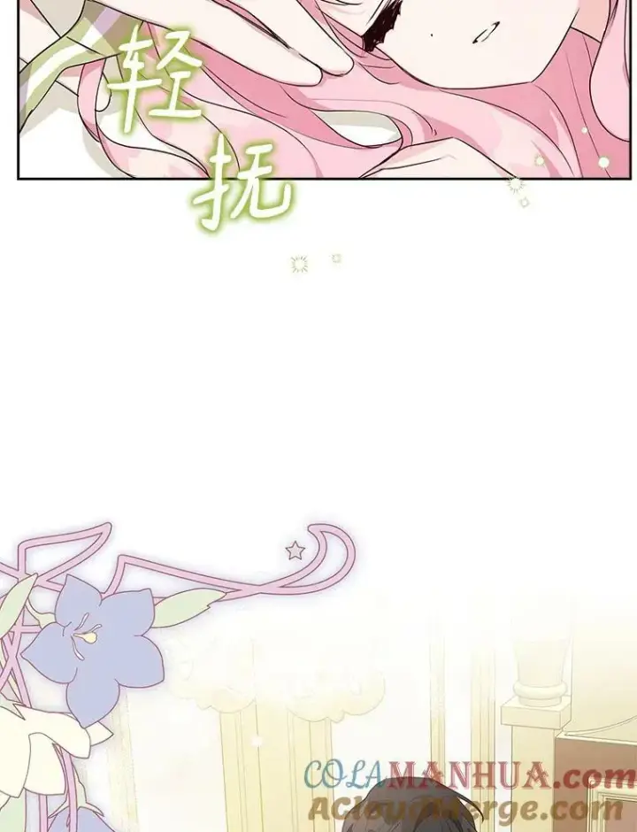 《反派家族的掌权小女儿》12.起名图85