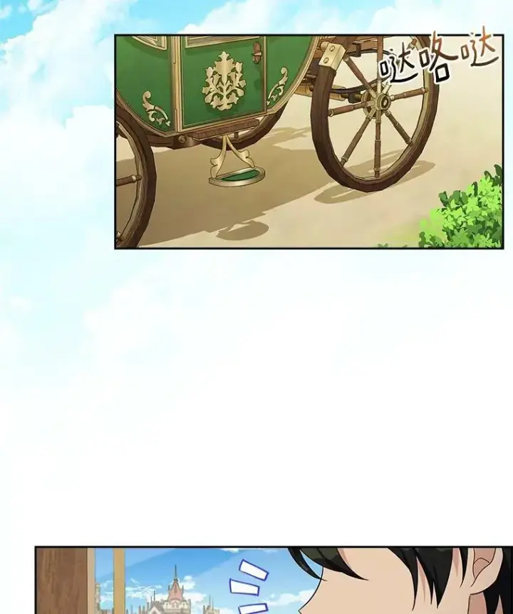 《反派家族的掌权小女儿》13.奇安的身份图117