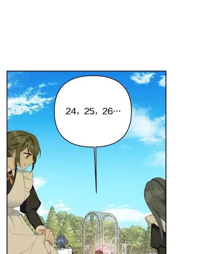 《反派家族的掌权小女儿》13.奇安的身份图12
