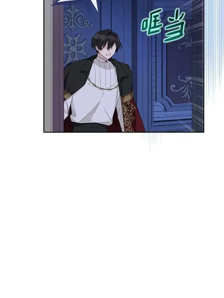 《反派家族的掌权小女儿》18.睡前故事图111