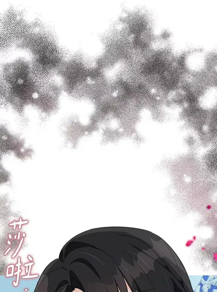 《反派家族的掌权小女儿》24.一直保护你图19