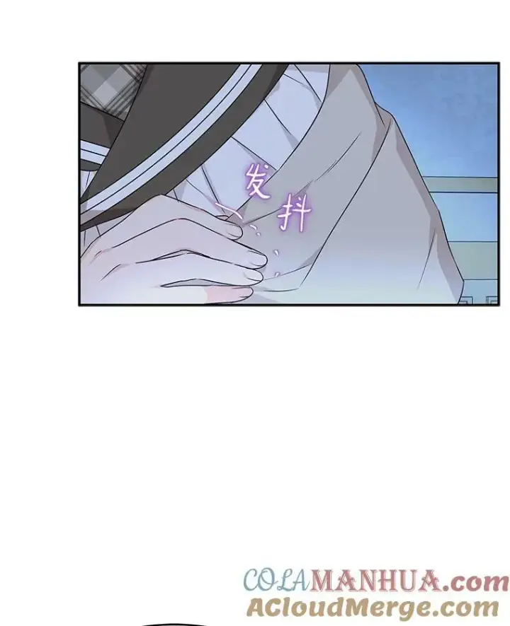 《反派家族的掌权小女儿》24.一直保护你图77