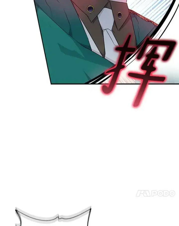 《反派家族的掌权小女儿》30.秘密庭园图79