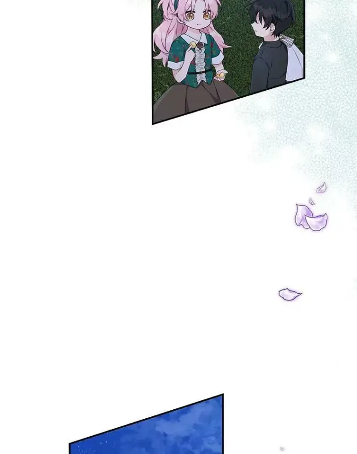 《反派家族的掌权小女儿》31.你喜欢的样子图10