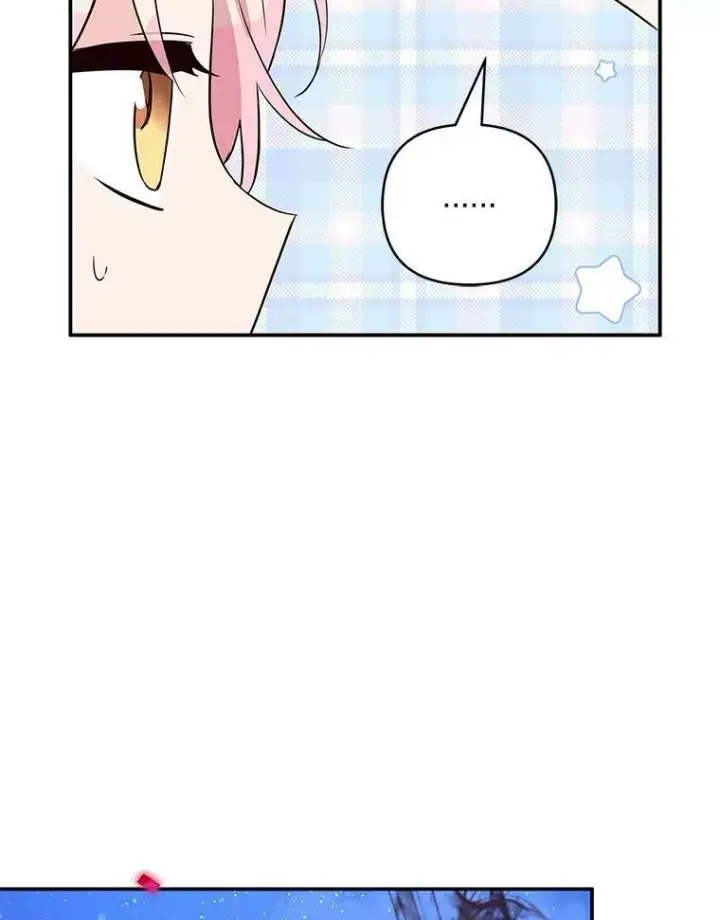 《反派家族的掌权小女儿》31.你喜欢的样子图104