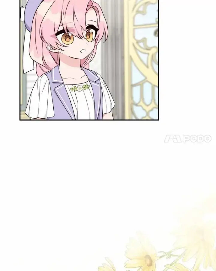 《反派家族的掌权小女儿》37.关于母亲的故事图32