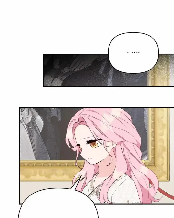《反派家族的掌权小女儿》37.关于母亲的故事图91