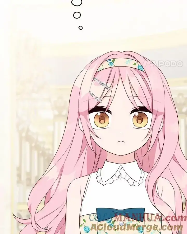 《反派家族的掌权小女儿》38.星星大人的庇护图121