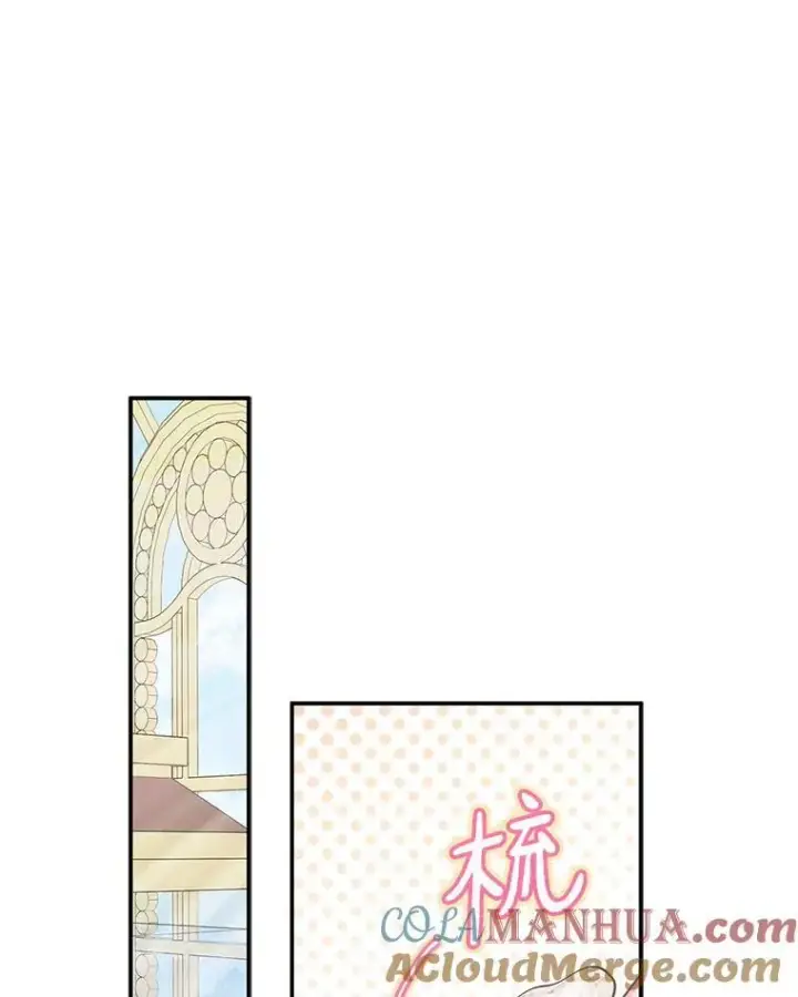 《反派家族的掌权小女儿》39.有心事的艾伊图57