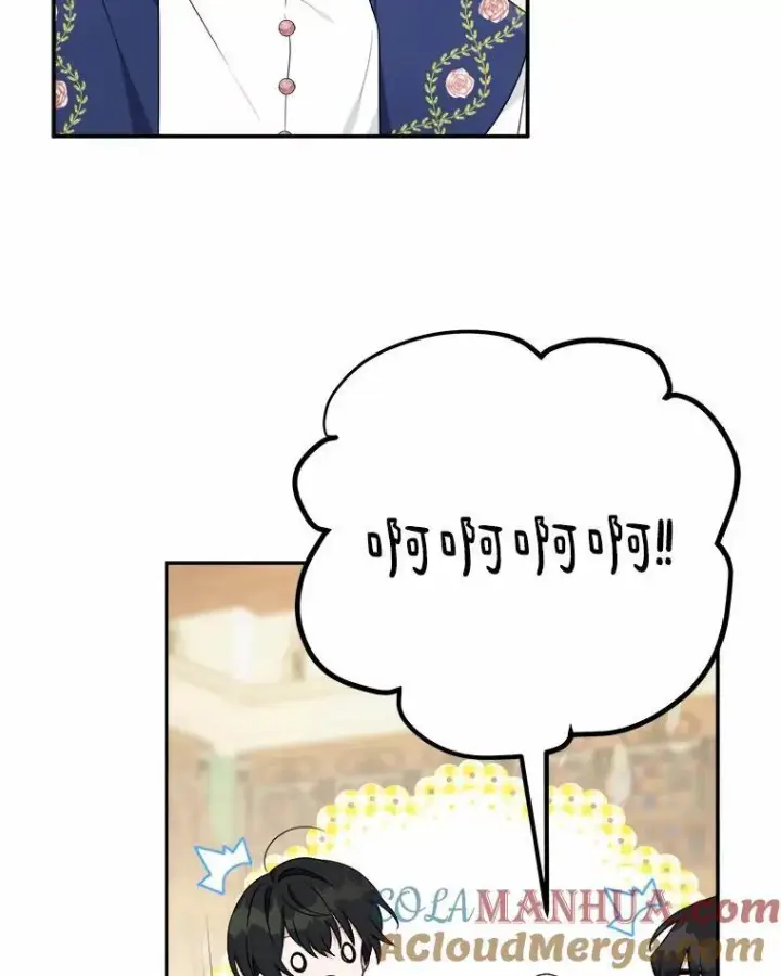 《反派家族的掌权小女儿》39.有心事的艾伊图81