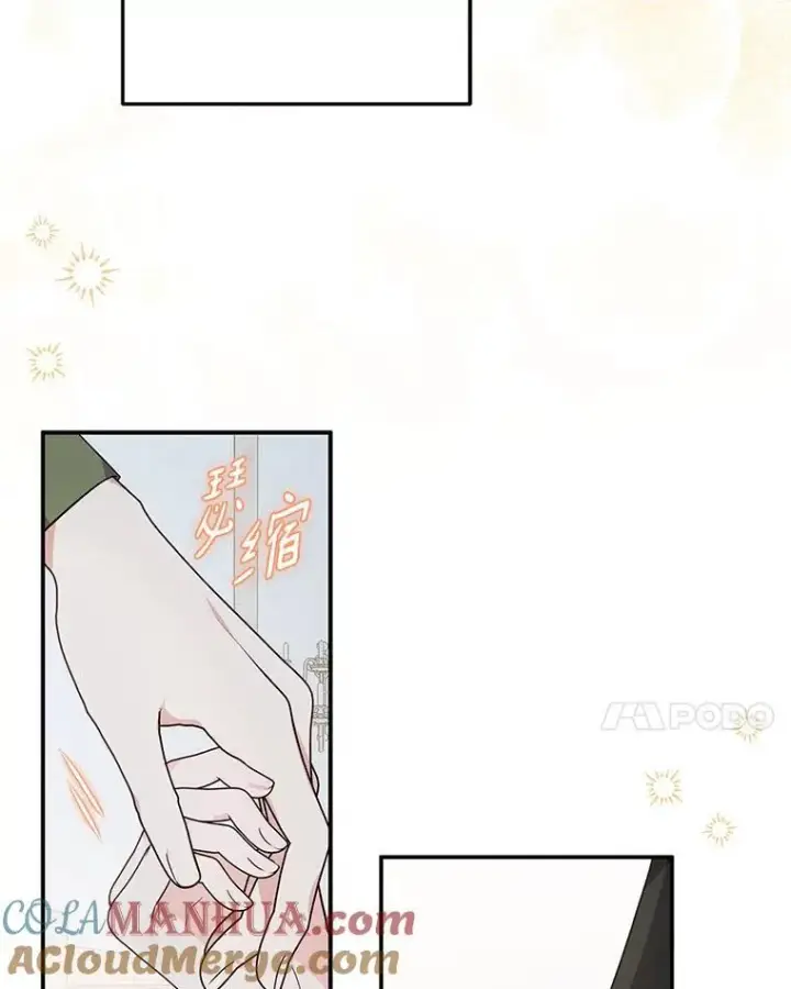 《反派家族的掌权小女儿》40.幸福精灵图97