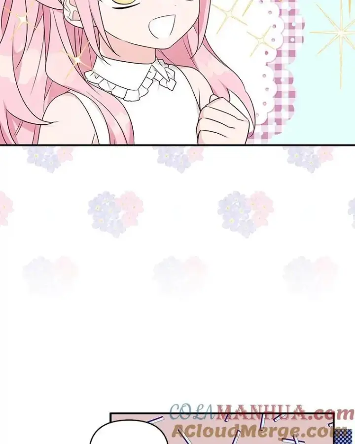 《反派家族的掌权小女儿》41.关系缓和图29