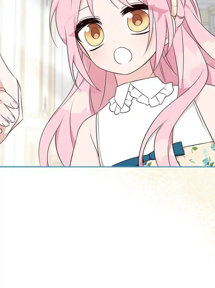 《反派家族的掌权小女儿》41.关系缓和图6