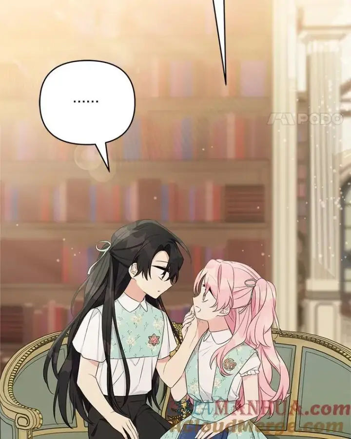 《反派家族的掌权小女儿》43.惜弱的心图101