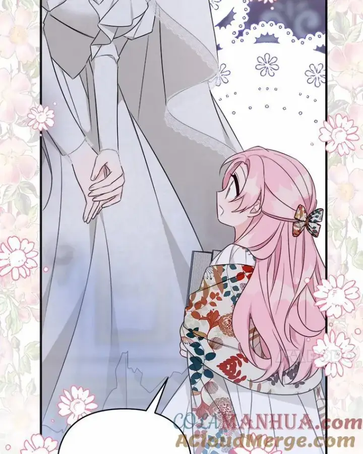 《反派家族的掌权小女儿》43.惜弱的心图121