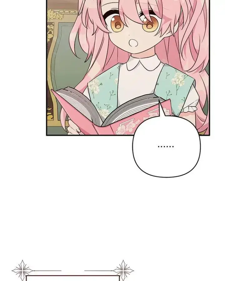 《反派家族的掌权小女儿》43.惜弱的心图20